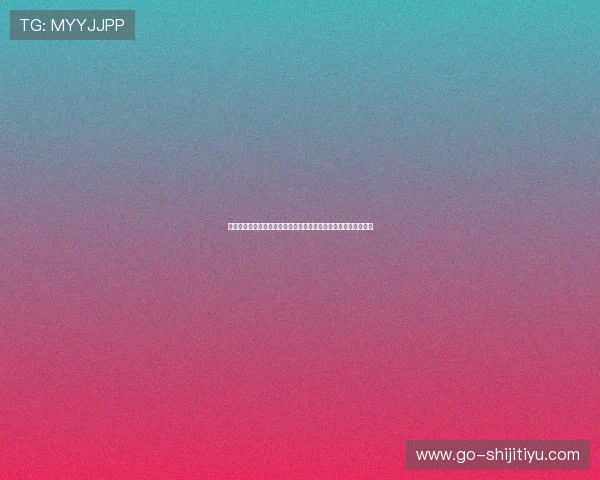 乌拉圭对阵西班牙比赛全景解析:熬夜看球的精彩瞬间与赛后分析 乌拉圭对阵西班牙比赛全景解析:熬夜看球的精彩瞬间与赛后分析
