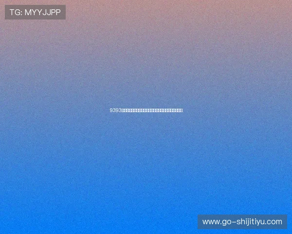 9393体育网详细介绍各类体育赛事的赛程安排与精彩瞬间回放 9393体育网详细介绍各类体育赛事的赛程安排与精彩瞬间回放