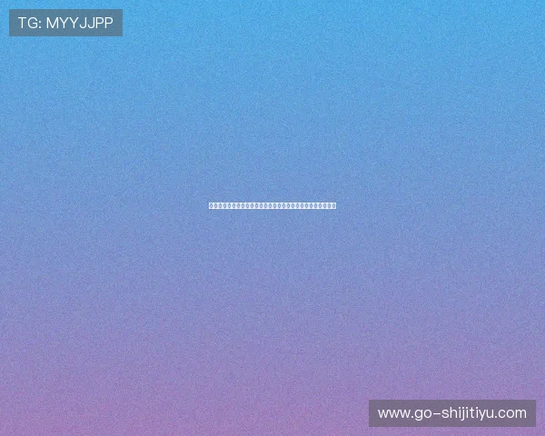 乐竞体育官方官网帮助用户了解体育赛事的规则与比赛规则说明 乐竞体育官方官网帮助用户了解体育赛事的规则与比赛规则说明